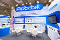 Fibocom Showcases Next-Generation Connectivity and AIoT Portfolio at KES 2026