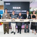 Rokid Opens the World’s First Self-Service AI Glasses Experience Store at Hong Kong’s Harbour City