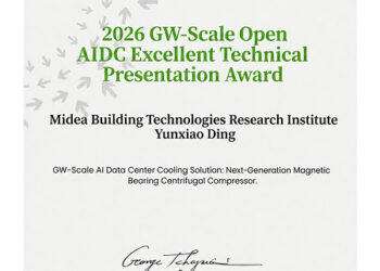 Breakthrough Cooling Solutions for the AI Computing Surge, Clivet Showcases Next-Gen Magnetic-Bearing Centrifugal Compressor at OCP Global Summit