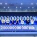 HiTHIUM Surpasses 200GWh in Shipments, Advancing Global Long-Duration Energy Storage with Full-Chain Integration