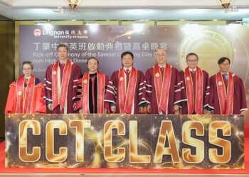 Fourteen Lingnan students from around the world join inaugural Samuel C.C. Ting Elite Class Nobel Laureate shares insights on ‘starting from zero’ in new research