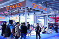 TAILG Showcases Breakthrough Innovations at the 140th Canton Fair