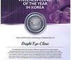 Bright Eye Clinic Named Ophthalmology Wellness Clinic of the Year in Korea at 2026 GlobalHealth Asia-Pacific Awards