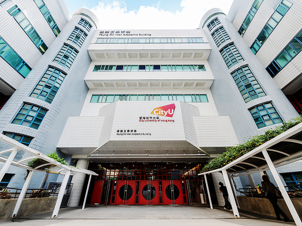31 CityUHK scholars named in ScholarGPS Highly Ranked Scholars lifetime list, the most among institutions nationwide