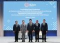 Thailand Makes History as Host of the 2026 IMF-World Bank Group Annual Meetings, Releases “Bangkok Dialogue Notes”: Thailand’s Reflections and Contributions to the Global Dialogue, Champions Its Role as a “Trusted Connector,” Turning International Cooperation into Opportunities for People