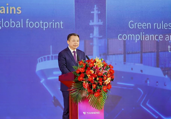 Tianneng Unveils Multi-Chemistry Battery Portfolio, Advances Localized New Energy Ecosystem