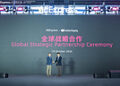 AliExpress and YouTube Announce Global Strategic Affiliate Partnership