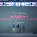 AliExpress and YouTube Announce Global Strategic Affiliate Partnership