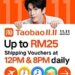 Taobao Malaysia 11.11 Unveils Free Shipping for 400 Million Products & Enhanced AI-Powered Shopping Features to Elevate the Shopping Experience