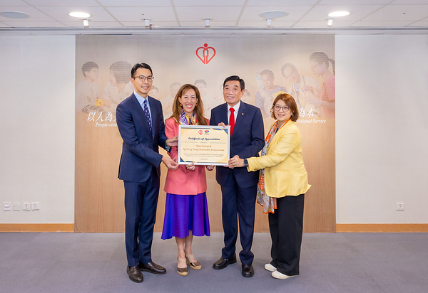 Hospital Authority appreciates generous donation from Sino Group and Ng Teng Fong Charitable Foundation