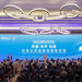 Xinhua Silk Road: Beijing financial forum highlights openness, cooperation and inclusiveness