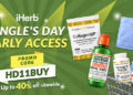 Gear Up for Year-End Wellness: iHerb Spotlights 4 Everyday Health Essentials and Kicks Off 11.11 Early Access Sale with Up to 40% Off Sitewide