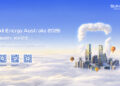 Sungrow Powers Up for All Energy Australia 2026 With New Residential Innovation and Full Ecosystem Showcase