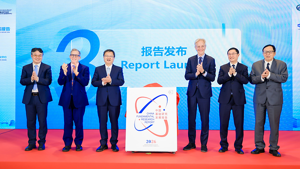 Beyond rankings: Report maps a new landscape for global fundamental research