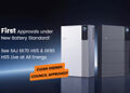 SAJ Debuts First CEC-Approved Systems under Australia’s New Battery Standard at All Energy 2026