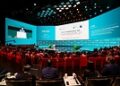 The 12th Global Tourism Economy Forum • Macao 2026 Draws to a Successful Close
