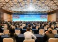 Smarter Cars, Robots and Disease Prevention: WSTDF Examines How Future Industries Take Shape