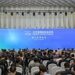 Xinhua Silk Road: 2026 North Bund Forum unveils 20 shipping-related achievements
