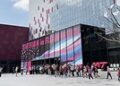 2026 Taiwan Design Expo “TAOYUAN in FLOW” Wraps Up in Style! Witnessing the Gateway City Transformed by Design