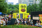 11th Lujiazui Coffee Festival Opens in Shanghai, Bringing Together 390+ Global Brands
