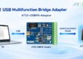 Artery AT32 USB Multifunction Bridge Adapter Enables Flexible and Efficient Communication