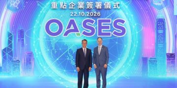 Johnson & Johnson Deepens its Long-Term Commitment to Hong Kong Through OASES Strategic Enterprise Collaboration