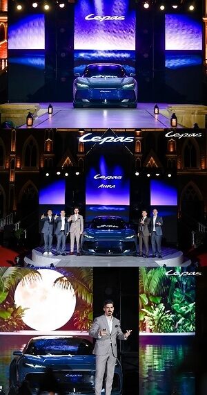 LEPAS AURA Global Premiere at Global Elegance Night: Driving Leopard Aesthetics Evolution with Natural Energy