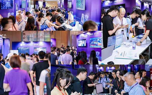 GMIF2026 Exhibition Recap: Innovation Across the AI Memory & Storage Chain on Show