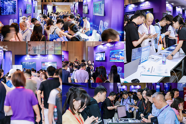GMIF2026 Exhibition Recap: Innovation Across the AI Memory & Storage Chain on Show