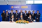 PetroChina Lubricant Company, CPTDC and Australia’s Brooks Group Sign Cooperation Agreement to Accelerate Internationalization