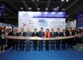 HKICEC Launches First-Ever Global Mobile Exchange Pavilion at Mobile Electronics Show