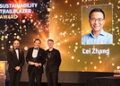 Envision Founder and CEO Lei Zhang Named Sustainability Trailblazer at Reuters Global Sustainability Awards 2026