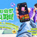 Melody Party Offers Over 20,000 Songs and Adds More Than a Thousand New Tracks Monthly, Enhancing Its Online Karaoke Experience