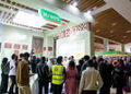 3TREES Shines at Big 5 Construct Kenya, Showcasing Healthy Living Solutions for East Africa