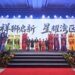 SMU launches SMU China in Shenzhen to develop Asia-ready talent and connect the Greater Bay Area with Singapore and Southeast Asia