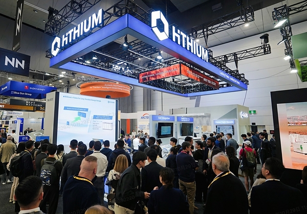 HiTHIUM Showcases 8-Hour LDES Solution and Local Capabilities at All Energy Australia
