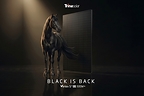 Black is Back: Trinasolar brings premium Full Black Vertex S+ G3 to Australian rooftops