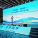 More Than 50 Asia-Pacific Young Media Professionals Gather in Shandong for a Smart Media Exchange