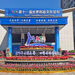 Xinhua Silk Road: 11th Global Mazu Culture Forum to open in SE. China’s Putian on Oct. 31