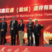 Malteurop acquires the Chunlei Malting Co. malting plant – A strategic investment that significantly expands its operations and strengthens its position in export markets