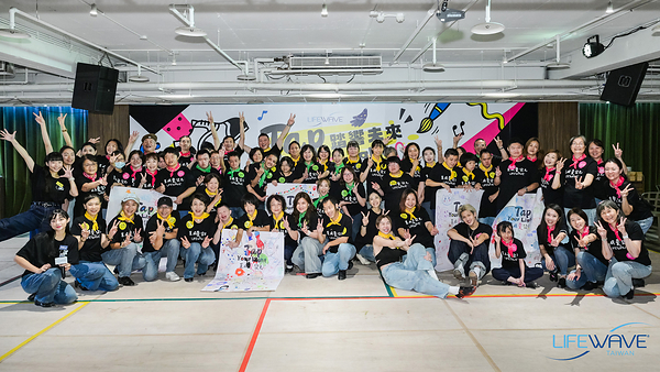 Let the Light Be Heard: LifeWave Taiwan Marks Fourth Year with SimplyICR as Nearly 60 Participants Find Their Rhythm Through Tap Dance