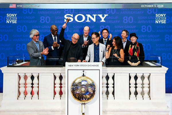 NYSE Texas Delivers White Paper to Highlight its Mission: NYSE Content Update