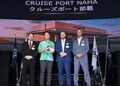NAHA PORT AUTHORITY, CRUISE PORT NAHA G.K., MSC CRUISES AND ROYAL CARIBBEAN GROUP BEGIN CONSTRUCTION OF NEW CRUISE TERMINAL AT NAHA PORT, OKINAWA