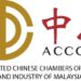 PRESS STATEMENT BY ACCCIM ON THE EXEMPTION OF MSMEs FROM IMPLEMENTING THE PROPOSED NEW MINIMUM WAGE RATE